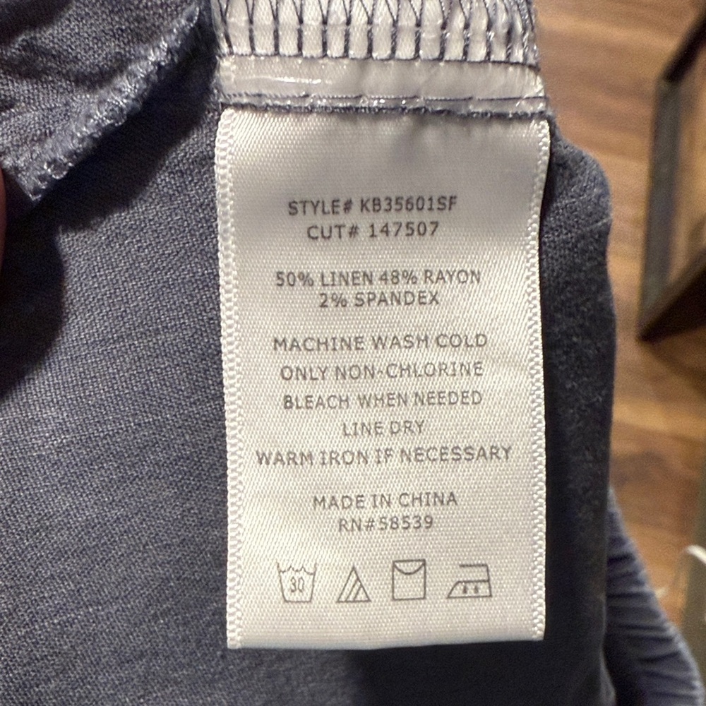 Casual Blue Drawstring Pants - Picture 4 of 5